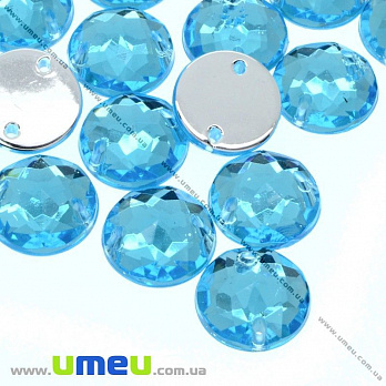 Пришивний кристал пласт. Круглий гранований, 15 мм, Блакитний (KAB-030562)