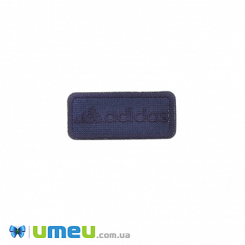 Термоаплікація Adidas, 4,5х2 см, Синя темна (APL-042449)