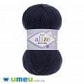 Пряжа Alize Sekerim Bebe 100 г, 320 м, Синяя темная 58 (YAR-047062)