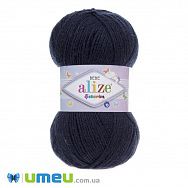 Пряжа Alize Sekerim Bebe 100 г, 320 м, Синя темна 58 (YAR-047062)