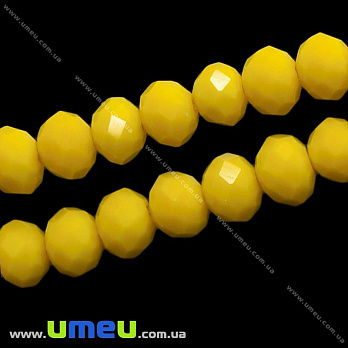 [Архів] Намистина під кришталь, 4х3 мм, Жовта (BUS-011774)