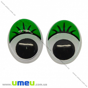Очки з віями клейові овальні, 16х12 мм, Зелені (DIF-009950)