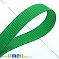 Репсовая лента, 10 мм, Зеленая, 1 м (LEN-007168)