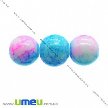 Бусина стеклянная Мраморная, 10 мм, Круглая, Розово-голубая, 1 шт (BUS-008329)