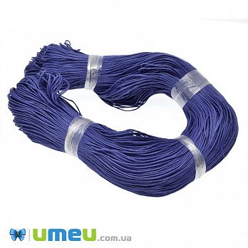 Вощеный шнур (коттон), 1 мм, Синий, 1 м (LEN-047117)