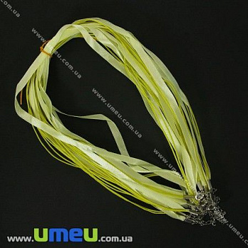 [Архів] Основа на шию (атл. стрічка і вощений шнур), Жовта, 46 см, 7 мм (OSN-001375)