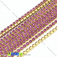 Стразовий ланцюг SS6 - 2,0 мм, Золото, Стрази скляні малинові, 1 м (ZEP-036396)