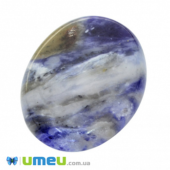 Кабошон нат. камінь Содалит, Овал, 40,1 х30,2 мм (KAB-050045)