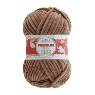 Пряжа Premium Yarn Baby Love 50 г, 60 м, Коричнева 337 (YAR-055993)