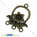 Коннектор металлический Цветок, 31х24 мм, Античная бронза, 1 шт (KON-010882)