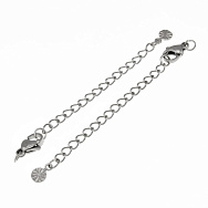 Замок-карабин из нерж. стали с удлинителем и концевиком, 70 мм, Темное серебро (STL-060891)