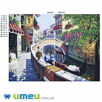 Схема для выш. бісером, Юма, Венеція, 37х28 см (UPK-048523)