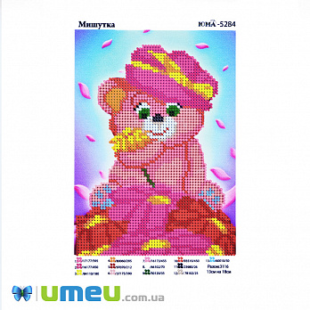 Схема для выш. бісером, Юма, Ведмедик, 18х13 см (UPK-048555)