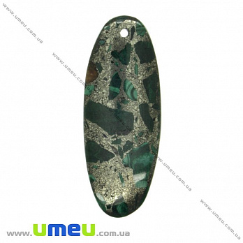 Подвеска из натурального камня Овал, Малахит с пиритом, 50х20 мм, 1 шт (POD-011964)