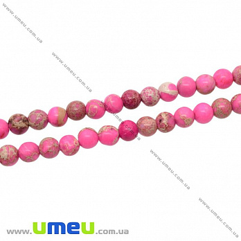 [Архів] Намистина натуральний камінь Варисцит рожевий, 6 мм, Кругла (BUS-018553)