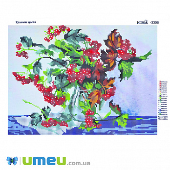 Схема для выш. бісером, Юма, Калинове щастя, 37х27 см (UPK-048504)