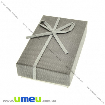 Подарункова коробочка Прямокутна, 8х5х2,5 см, Сіра (UPK-023126)