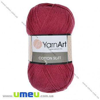 Пряжа YarnArt Cotton Soft 100 г, 600 м, Красная 51, 1 моток (YAR-025423)