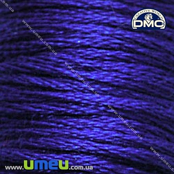 Мулине DMC 0796 Чистый синий, т., 8 м (DMC-005982)