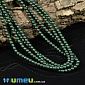 Намистини чеське скло Preciosa Перли 3 мм 70057M, Зелені матові (BUS-040252)