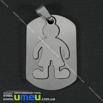 [Архів] Підвіска з нержавіючої сталі Людина, 39х24 мм (POD-002184)