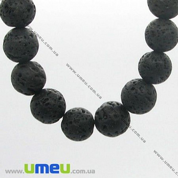 [Архів] Намистина натуральний камінь Лава, 10 мм, Кругла (BUS-007007)