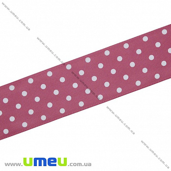 Репсова стрічка в горошок, 40 мм, Рожева темна (LEN-022465)