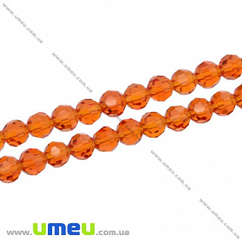 Бусина под хрусталь граненая круглая, 4 мм, Оранжевая, 1 шт (BUS-017397)
