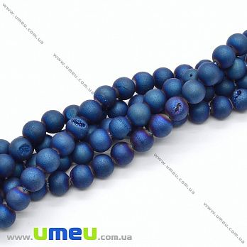 [Архів] Намистина натуральний камінь Агат з друзою і напиленням, Синя, 6-7 мм (BUS-037270)