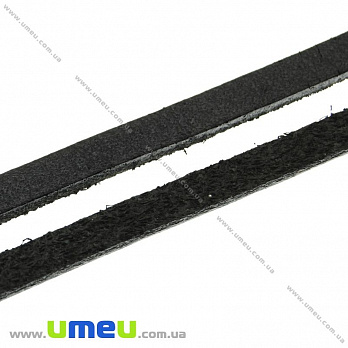 Кожаный шнур плоский, 5х2 мм, Черный, 1 м (LEN-021773)