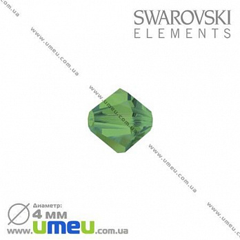 Бусина Swarovski 5301 Palace Green Opal, 4х4 мм, Биконус, 1 шт (BUS-003177)