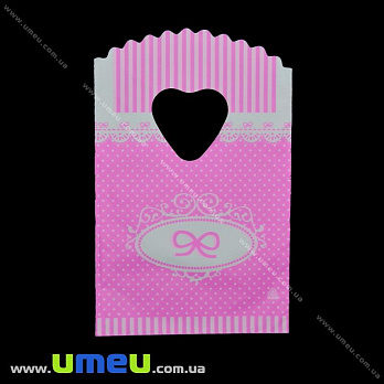 Подарунковий пакетик, 15х9 см, Рожевий (UPK-020363)