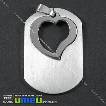 [Архів] Підвіска з нержавіючої сталі Серце, 42х28 мм (POD-002200)