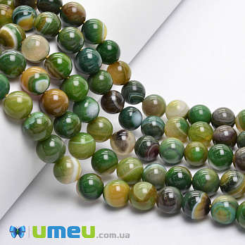 Намистини Агат зелений, Натур. камінь, 10 мм, 38 см, Круглі (BUS-049747)