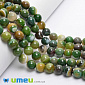 Намистини Агат зелений, Натур. камінь, 10 мм, 38 см, Круглі (BUS-049747)