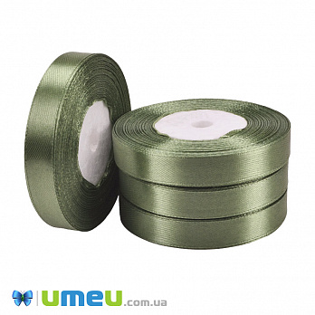 Атласна стрічка, 12 мм, Оливкова (LEN-051031)