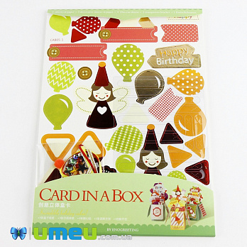 Набор для изготовления 3-х поздравительных коробочек-открыток, 1 набор (DIF-039192)