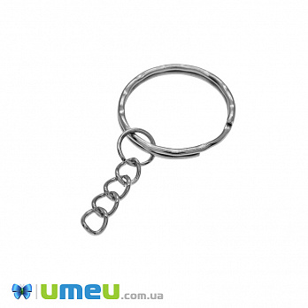 Кільце для ключів з ланцюгом, Темне срібло, 25 мм, 45 мм (OSN-047999)