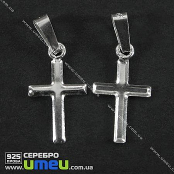 Підвіска Хрестик Срібло (925 проба), 21х9 мм (SER-002171)