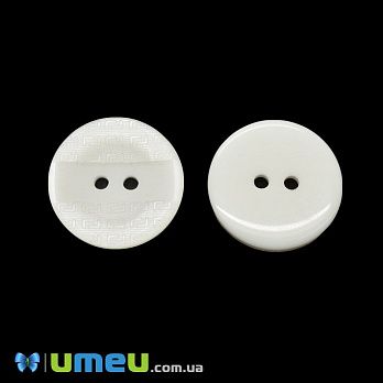 Гудзик пластиковий Круглий, 25 мм, Кремовий (PUG-046404)