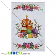 Рушник великодній для виш. бісером VDV, РС Т-13, 45х33 см (SXM-029444)