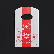 Подарочные пакетики, 15х9 см, Белые (UPK-060915)