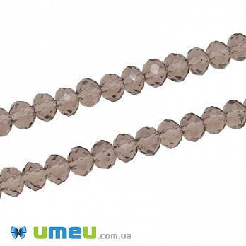 [Архів] Намистини ронделі, Поштучно, 4х3 мм, Сірі (BUS-007661)