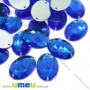 Пришивний кристал пласт. Овал гранований, 14х10 мм, Синій (KAB-012114)