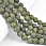 /p57997-busini-serpentin-natur-kamen-11-mm-kruglie/