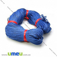 Вощеный шнур (коттон), 1 мм, Синий, 1 м (LEN-007071)