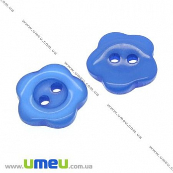 Пуговица пластиковая перламутровая Цветок, 12 мм, Синяя, 1 шт (PUG-007553)