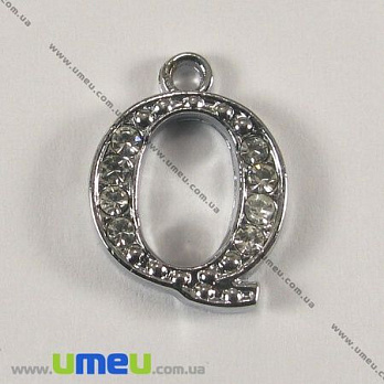 [Архів] Підвіска металева Буква зі стразами Q, Срібло, 15х11 мм (POD-001218)