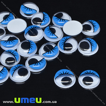 Набор глазок круглых с бегающими зрачками 12 мм, Голубые, 1 набор (DIF-034617)