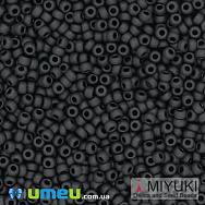 Бисер японский Miyuki круглый RR 11/0 №401F, Черный матовый (BIS-038820)